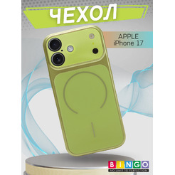 Бампер Bingo AG Magnetic APPLE iPhone 17 Зеленый