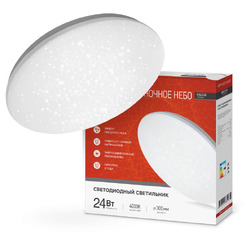 Светильник-тарелка In Home Deco 24 Вт 4000 К (ночное небо)