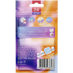 Ершики межзубные Splat Smilex Ortho+ Мята с эластичным кончиком S мягкий (30 шт.)