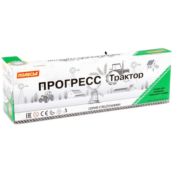 Трактор Полесье Прогресс с бортовым прицепом и ковшом инерционный (зелёный) 91826