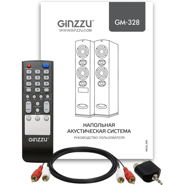 Акустика Ginzzu GM-328