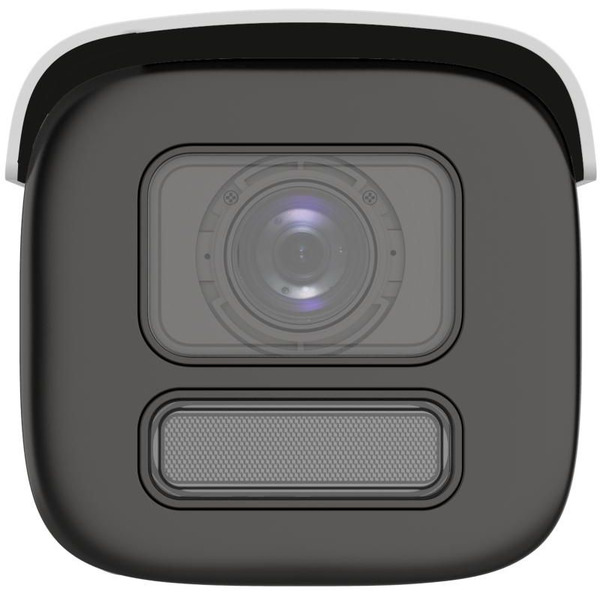 IP-камера Hikvision DS-2CD2687G2HT-LIZS (2.8-12 мм, белый)