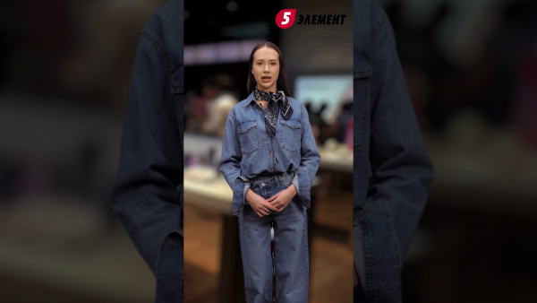 Выпрямитель BaByliss UltraSonic (BAB2191SEPE)