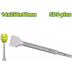 Зубило плоское SDS-plus DYLLU DTGZ1203