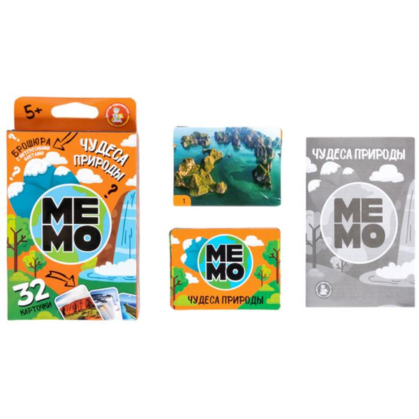 Настольная игра Десятое королевство Мемо. Чудеса природы 4988
