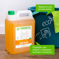 Средство для пола SYNERGETIC универсальное, антибактериальное, 5л (101500)