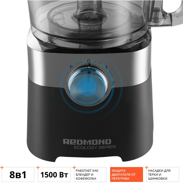 Кухонный комбайн REDMOND RFP-3909