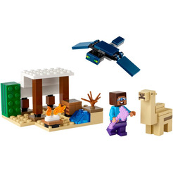 Конструктор LEGO Minecraft 21251 Экспедиция Стива в пустыню