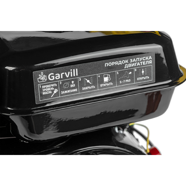 Садовый измельчитель Garvill BSP-5150K