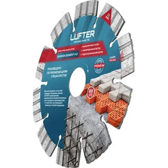 Диск алмазный LUFTER URANIUM SEGMENT H12 024-125