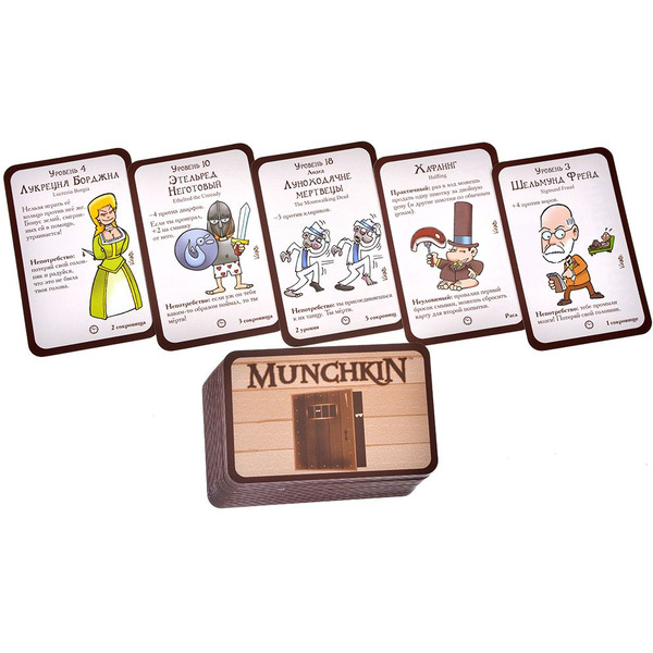 Настольная игра Hobby World 915710 Манчкин : 10 Искривляние времени