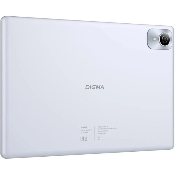 Планшет Digma Kids A10 SC9863A (розовый)