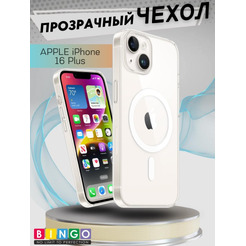 Бампер BINGO Clear Magnetic для APPLE iPhone 16 Plus прозрачный