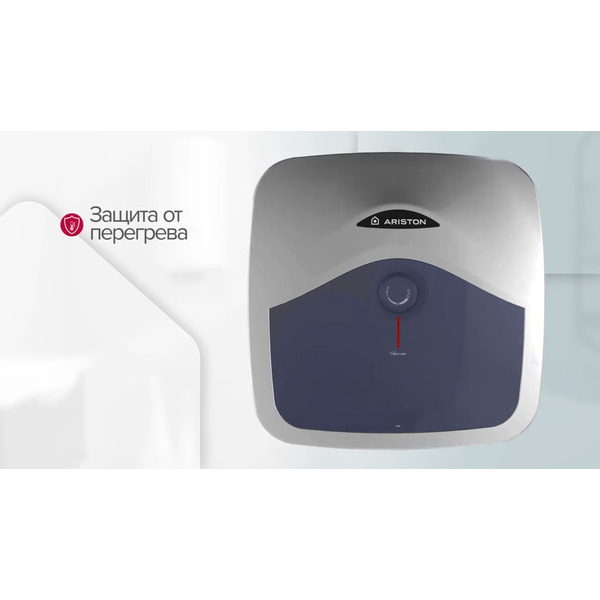 Водонагреватель Ariston BLU EVO R 15U RU