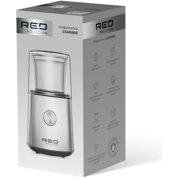 Кофемолка RED SOLUTION CGM1605