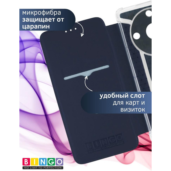Чехол-книга Bingo Corner для HONOR X9b Синий