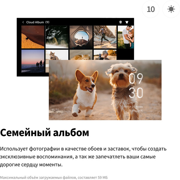 Панель управления Aqara S1 Plus (EU) MP-K03D