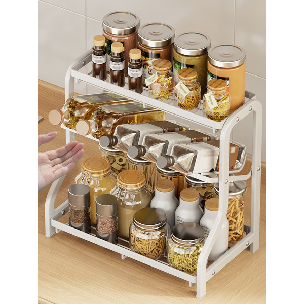 Кухонная стойка для хранения Happy Home HH-052B (белый)