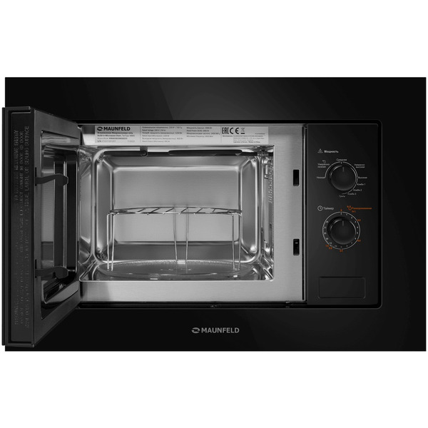 Микроволновая печь MAUNFELD MBMO.20.1PGB2
