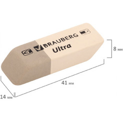 Набор ластиков BRAUBERG Ultra 229600 (6 шт.)