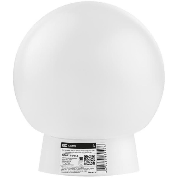 Светильник TDM НББ 03-60-025 УХЛ4 SQ0314-0013