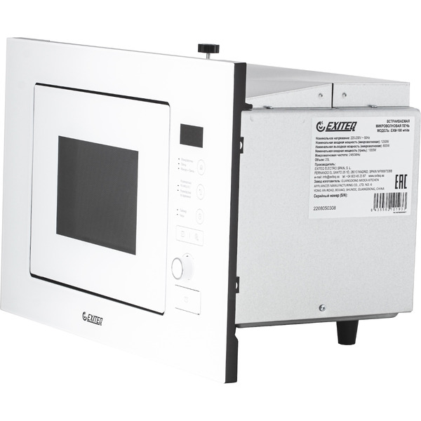 Микроволновая печь Exiteq EXM-108 (белая)