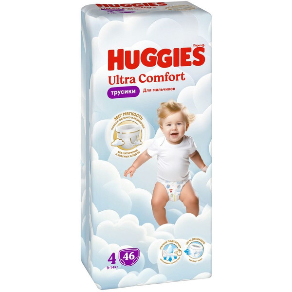 Детские одноразовые трусики-подгузники Huggies ULTRA COMFORT BOY Mega 4 (9-14кг), 46 шт