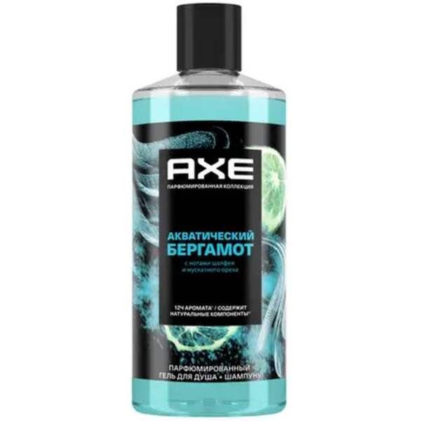 Гель для душа и шампунь AXE Акватический бергамот 400мл