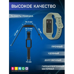 Ремешок для умных часов Bingo Mono Textured для Huawei Band 6/Honor Band 6/6 Pro (светло-зеленый)