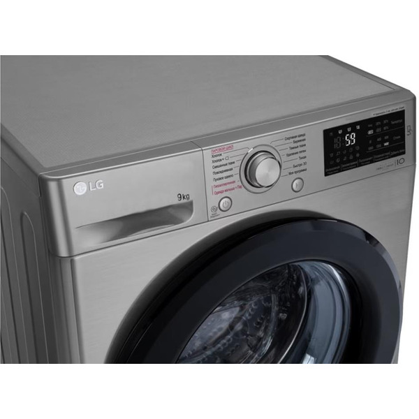 Стиральная машина LG F4M5VS6S