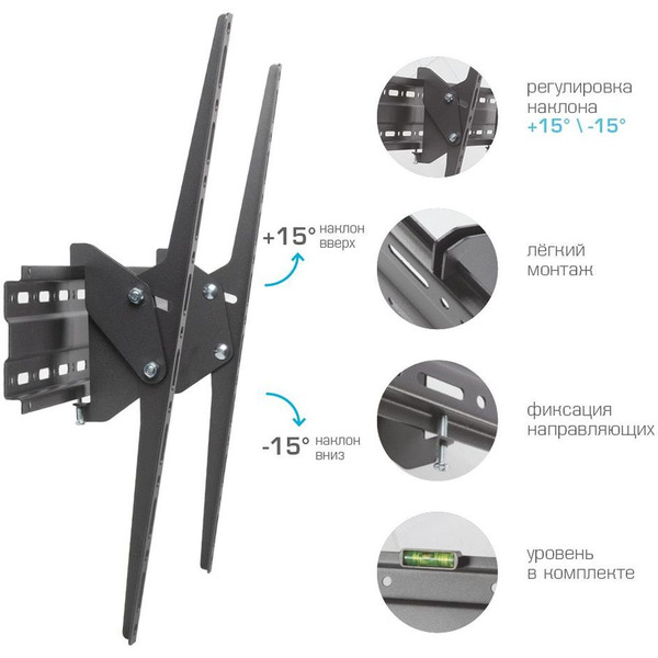 Кронштейн Arm Media PLASMA-2