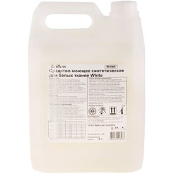 Гель для стирки Brilless White 5 л
