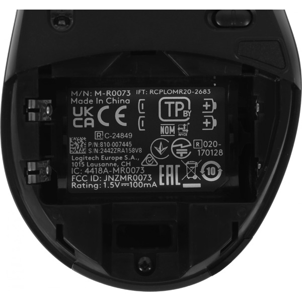 Мышь Logitech Marathon M705