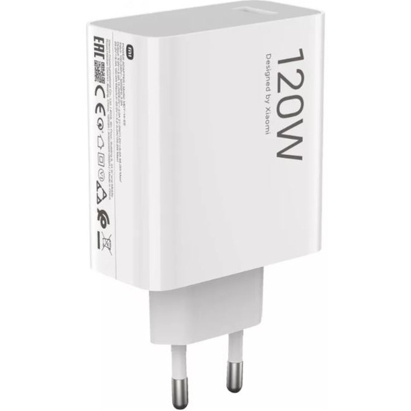 Зарядное устройство Xiaomi 120W HyperCharge Combo (BHR9462EU)