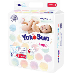 Подгузники YokoSun На липучках L 9-13 кг (20 шт)