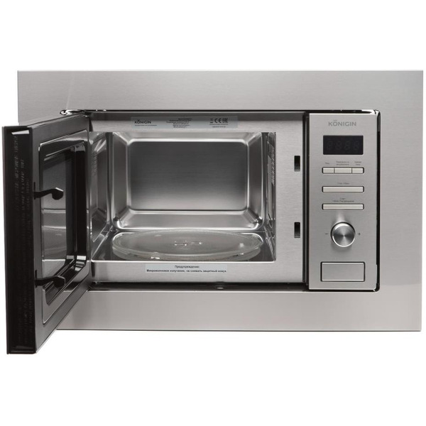 Встраиваемая микроволновая печь Konigin NDMB820IX