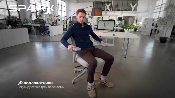 Кресло SPARX FX-17 Limber Gray/Gray