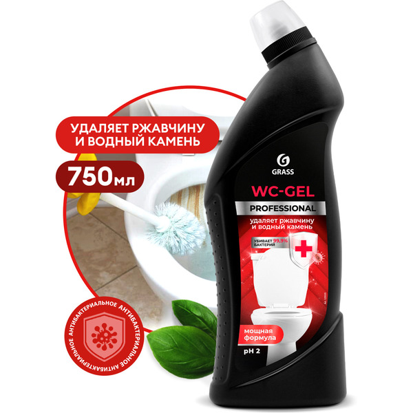 Средство для сантехники Grass WC-Gel 750мл 125535