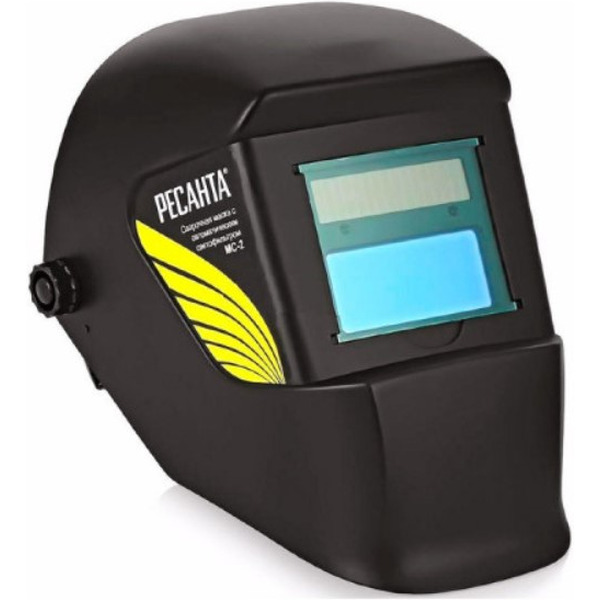 Сварочная маска Ресанта МС-2 (65/14)