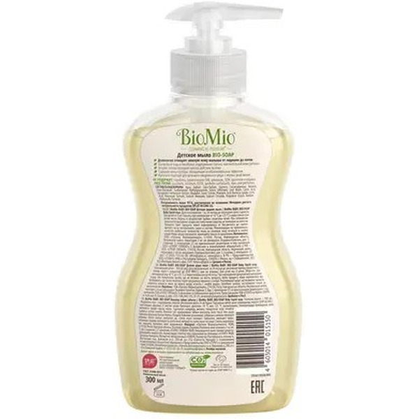 Детское жидкое мыло BioMio BIO-SOAP BABY, 300 мл