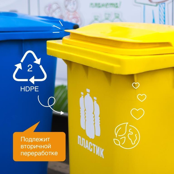 Средство для мытья посуды SYNERGETIC антибактериальное, гипоаллергенное, с ароматом яблока, 0,5л (103052)