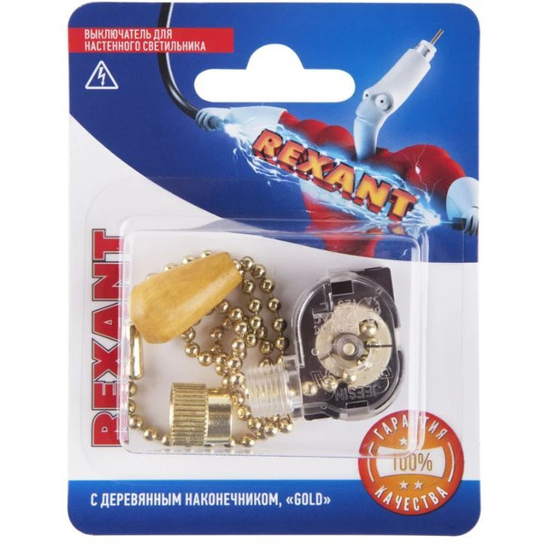 Выключатель REXANT 06-0245-A