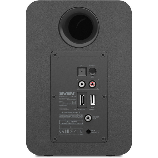 Акустика SVEN SPS-830