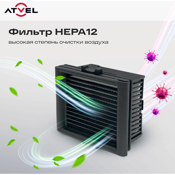 Вертикальный моющий пылесос Atvel F40 Steam