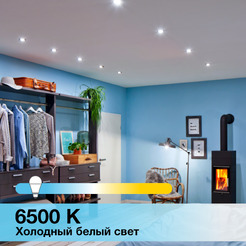 Светодиодная лампочка OSRAM Value GX53 10W 6500К
