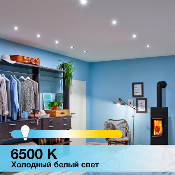Светодиодная лампочка OSRAM Value GX53 10W 6500К