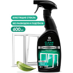 Очиститель стекол GRASS Clean Glass Professional 600мл 125552