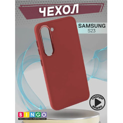Бампер Bingo Metal для SAMSUNG S23 Красный