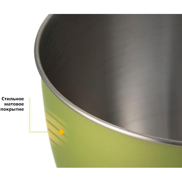 Кухонная машина KITFORT КТ-1332-1 4 в 1 (фисташковый)