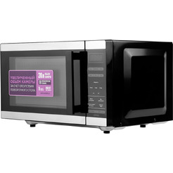 Микроволновая печь CENTEK CT-1566